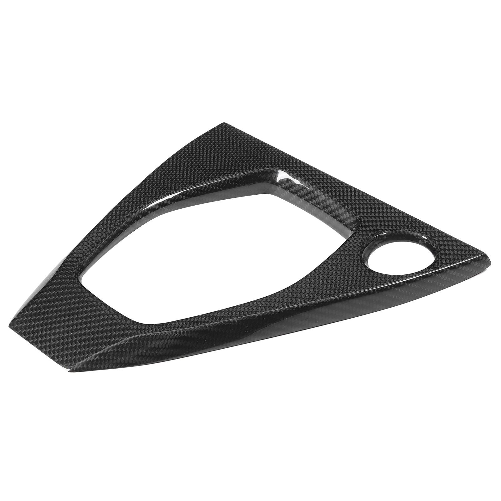 Gear Shift Panel Cover Trim Glossy Carbon Fiber Interior Decoration Fit for Nissan GTR R35 2017 UpRHD