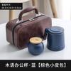 Tea separation, tea cup, office mug, filtered drinking water with lid, large-capacity men's and women's ceramic cup gifts