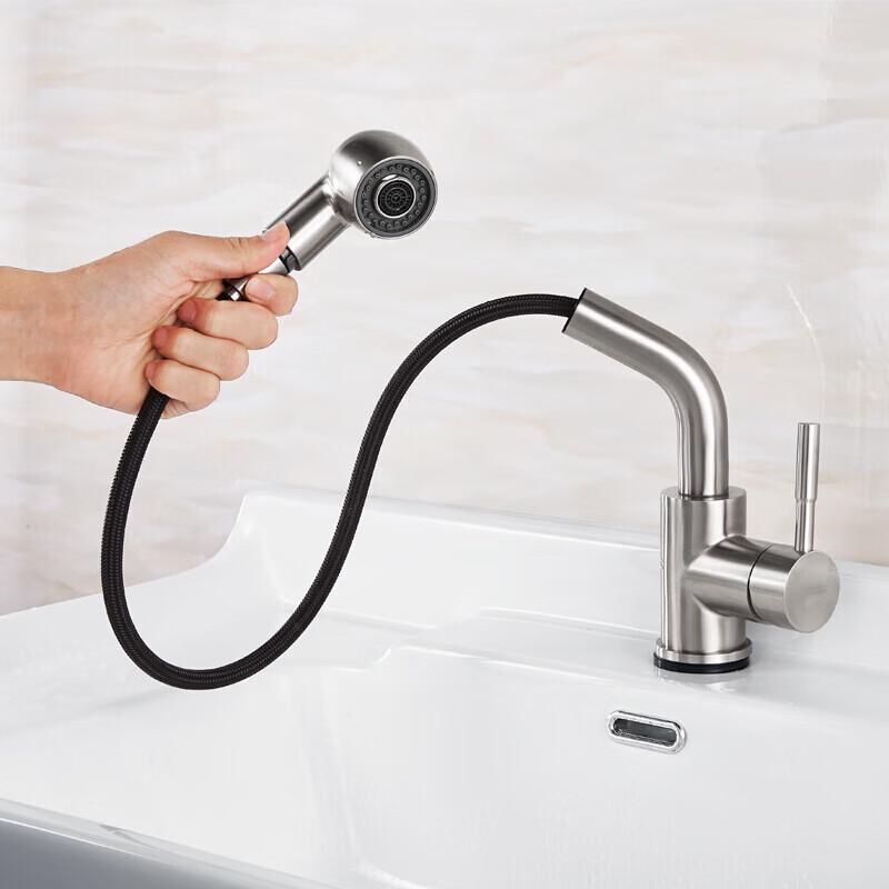Submarine Smart Touch Pull-Out Kitchen Faucet