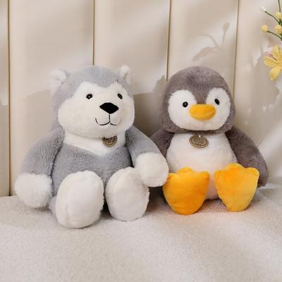 Chubby Series Cute Pet Animals Penguin Polar Bear Animal Comfort Rag Doll Plush Toy Children's Gift