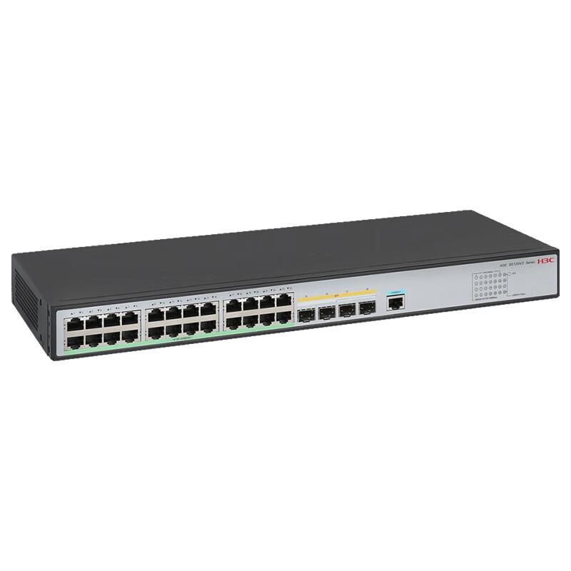 H3C S5120V3-28P-EI Enterprise Gigabit Managed Switch