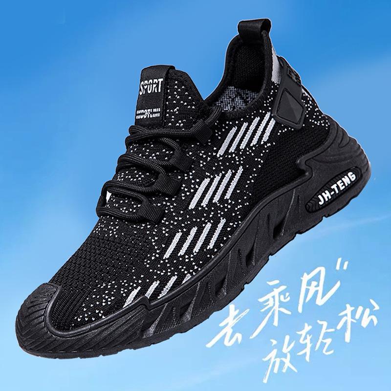 Shoes Men's Summer Mesh Sneakers Outdoor Men's New Breathable Sneakers Plus Size Men's Shoes