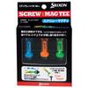 DUNLOP Srixon Screw Magti Medium Long GGF-06505