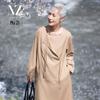 Women's Elegant Long-Sleeved Midi Dress