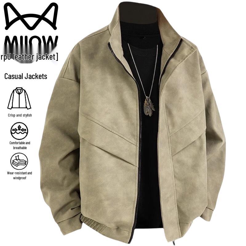 Mao Ren Men's Stand-Collar PU Leather Jacket