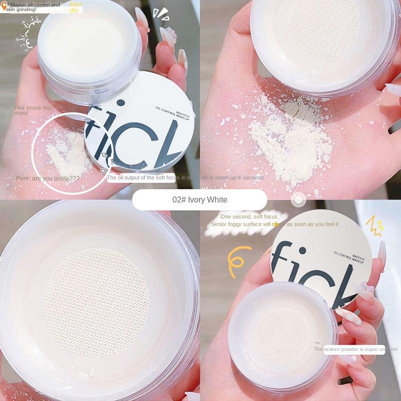 

Рассыпчатая пудра для макияжа, косметическая водостойкая, контролирующая жирность, долговечная, несмываемая закрепляющая пудра, рассыпчатая пудра Wardah ivory