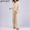 BITCED Fashion Set Women's Autumn and Winter Loose Casual Sweater Pullover Two-piece Set