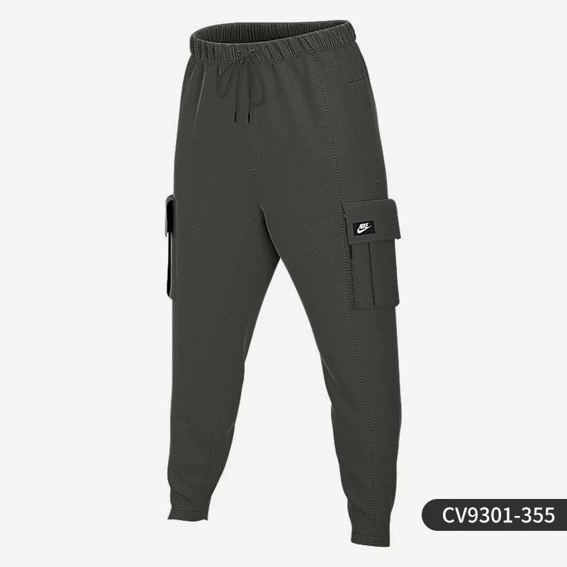 Nike/Nike Genuine Men's Workwear Trousers Woven Casual Fashion Comfortable Sports Pants Cv9301-010