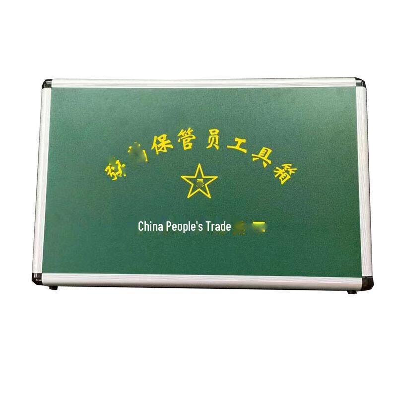 Tactical Ammunition Armorer s Storage Box