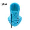 Thermal Mask for Skiing Balaclava Fleece Ski Mask, Winter Windproof Arctic Velvet Outdoor Sports Warm Hood Face Cover, Comfortable Neck Warmer Cycling