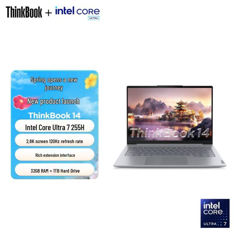 Lenovo ThinkBook 14 2025 Ultra-Thin Business Laptop (CN version)