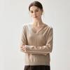 Kaschmir V-Ausschnitt Quasten Pullover - Herbst/Winter 2026 Damen Locker Elegant Schlankmachendes Oberteil.