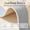 Support Flower Pu Leather Home Floor Mat Household Door Door Foot Pad Waterproof And Non-Slip Leave-In Carpet Floor Mat