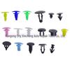 BMW Hyundai Wuling Baojun Door Trim Rubber Seal Clip