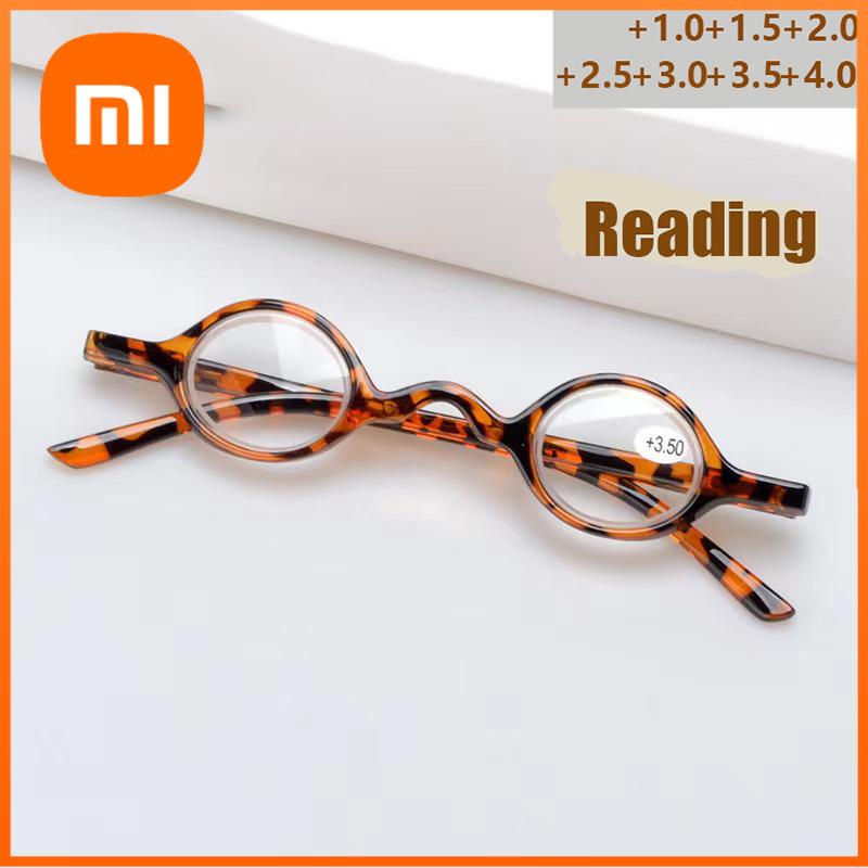Xiaomi New Personalized Mini Retro Small Round Frame Reading Glasses For Men And Women Fashion Spring Legs Rejuvenated Glasses 237