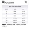 Under Armour T Shirt Men's Modern Gray 1383378-011