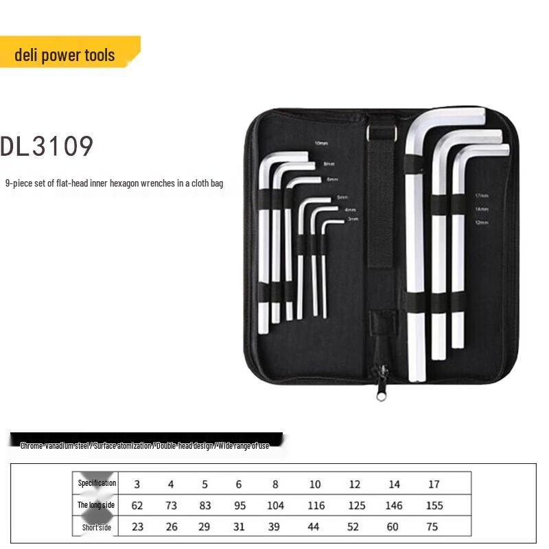 Deli 9-Piece Extended Hex Key Wrench Set