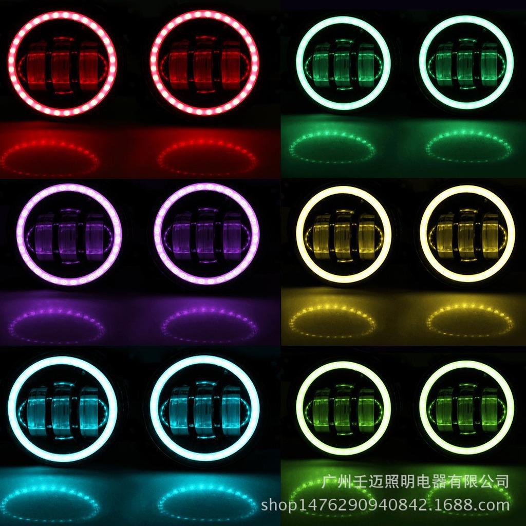 7-inch JEEP Wrangler RGB LED Headlights & Fog Lights Set, 60W