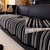 Light Luxury Chenille Sofa Cushion, All-Season Faux Leather Sofa Cover, Anti-Slip Seat Pad Cover, Suitable for Living Room and Bedroom