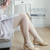 Little Love Polka Dot Stockings Women'S Summer Thin Women'S Black Silk Large Size Stockings One-Piece Stockings Emotional Abstinence