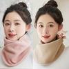 Winter Fleece Neck Scarf Thickened Warm Autumn Winter Neck Scarf Women's Plush Scarves Double Layer Neckerchief Scarf Ring