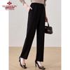 Yuzhaolin Women's Casual Straight-Leg Pants