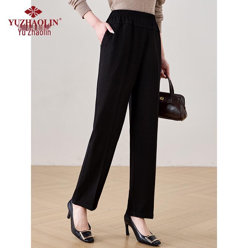Yuzhaolin Women's Casual Straight-Leg Pants