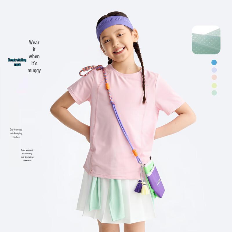 Gulu Diary Kids Mesh Breathable Short-Sleeve T-Shirt