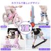 Pokmil Protector Set for Ages Includes Knee Pads for Roller and Includes and Knee Includes Storage Bag Kids' 6-Piece 2-12, Bicycles, Skateboards,