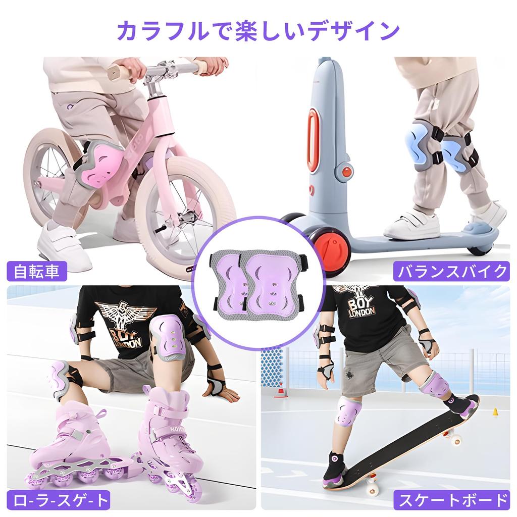 Pokmil Protector Set for Ages Includes Knee Pads for Roller and Includes and Knee Includes Storage Bag Kids' 6-Piece 2-12, Bicycles, Skateboards,
