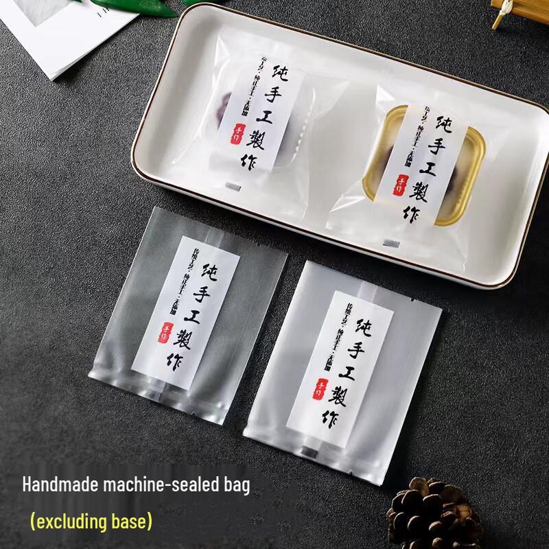 Frosted Snowflake Crisp Packaging Bags