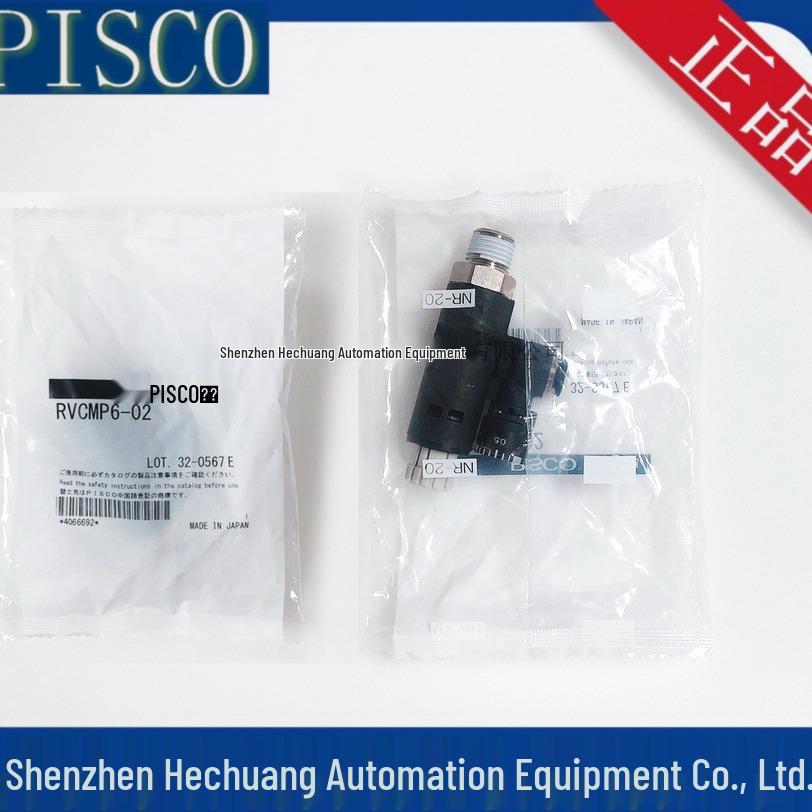 PISCO Japan RVCMP6 Series Pressure Regulating Valve Tube Connector