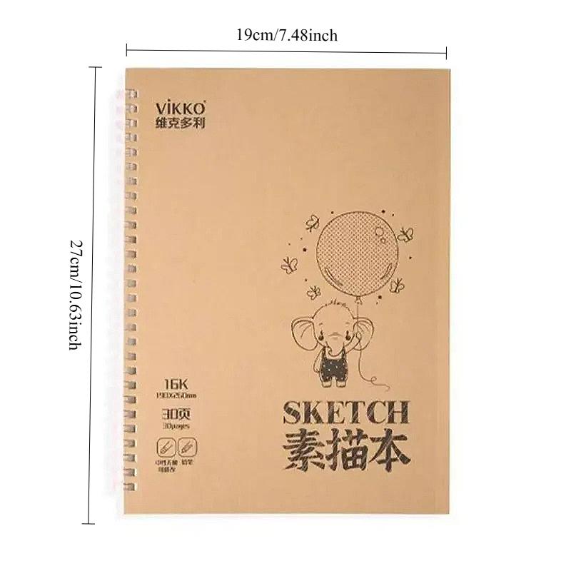 30 Pages 16K Universal Sketchbook Drawing Book Art Student Hand-drawn Book Blank Thickened Coil Loose-leaf Hard Cover Flip Up