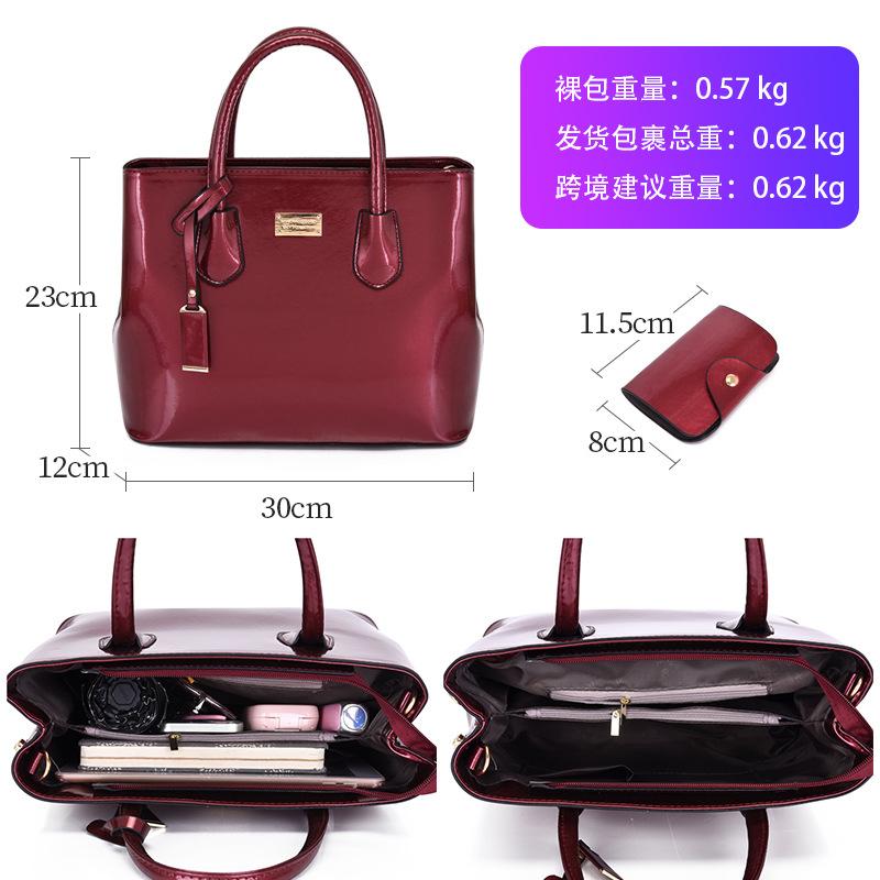 New Patent Leather Women's Bag, High-end Bridal Bridesmaid Bag, Wedding Handbag, Solid Color Shoulder Messenger Bag, Styled Platinum Bag.