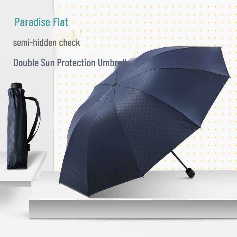 

Tiangtang Enlarged 3-Fold Business Sun & Rain Umbrella