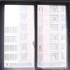 Fine Mesh Mosquito-proof Screen Mesh Breathable Bug Mesh Window Mosquito Net  Easy To Fit