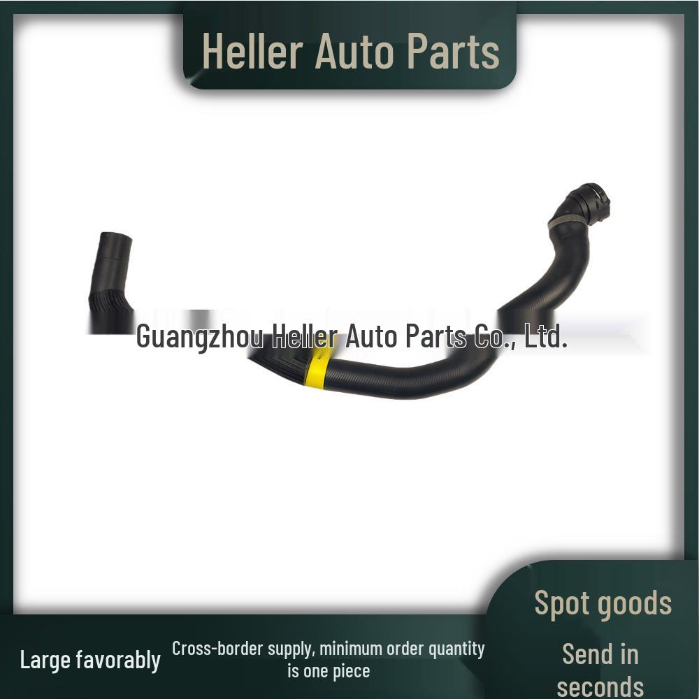 

Jaguar 2.0 F-PACE (X761) 2017- Radiator Hose T4A1792 Neutral