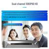 Rongxun HD Video Conferencing Terminal RX T900-S (CN version)