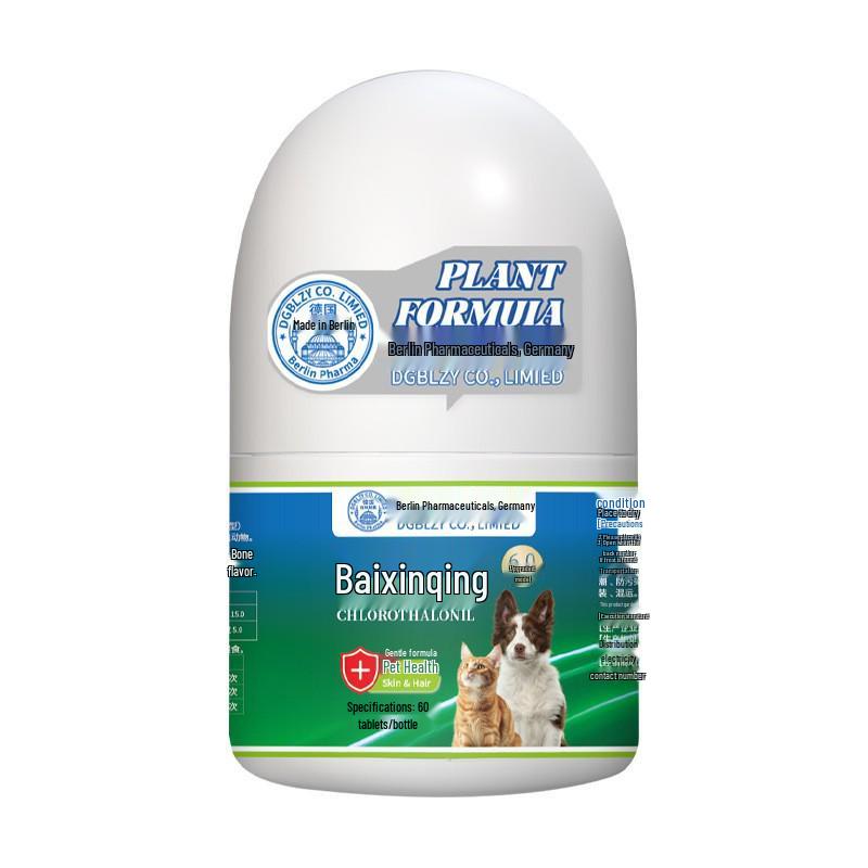 Puxinno 100ml Antibacterial Insect Repellent Spray for Cats & Dogs: Ectoparasitic, Tick, and Flea Remover