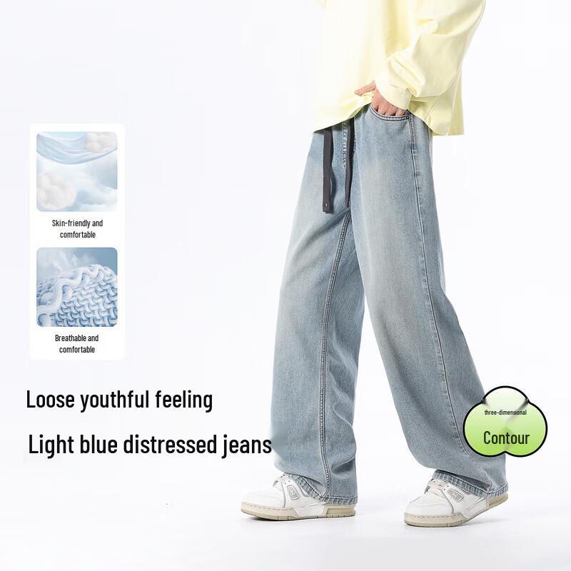 Boys Slim Straight Casual Jeans 180