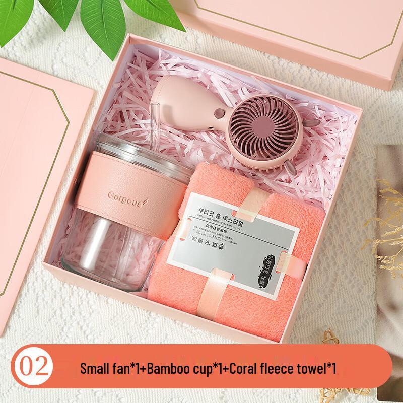 LK Souvenir Water Cup Gift Set F7