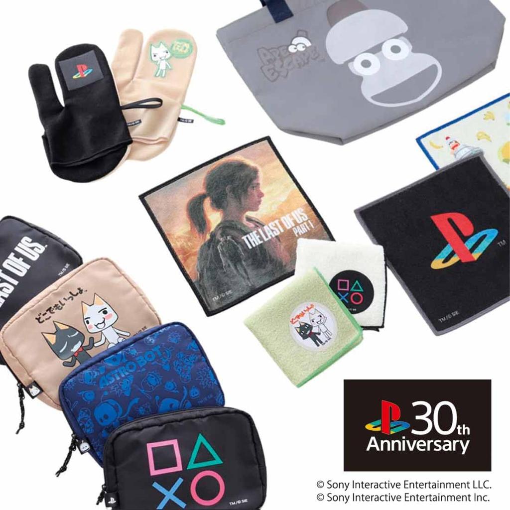 Blooming PlayStation Tote The Last of Us Bag, 000976-0003-01