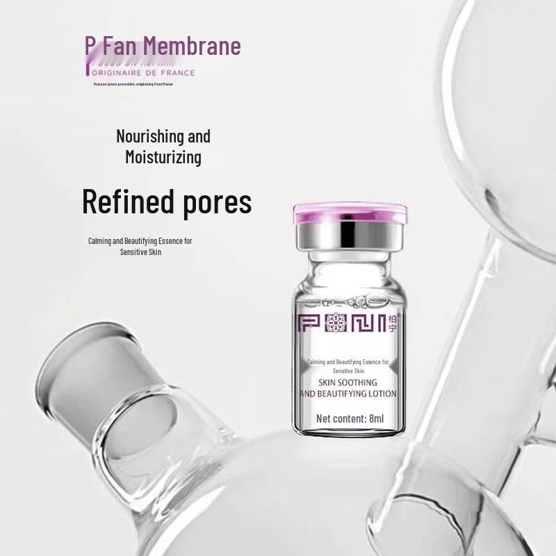Baining Soothing Skin Radiance Essence Set