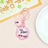 Motivational Acrylic Keychain with Bell Charm - Cute DIY Bag Accessory & Gift