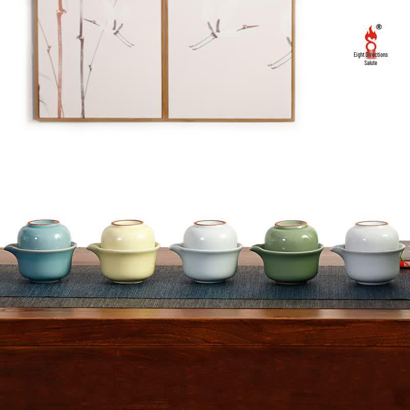 Bafang Li Chinese Ceramic Quick Tea Set
