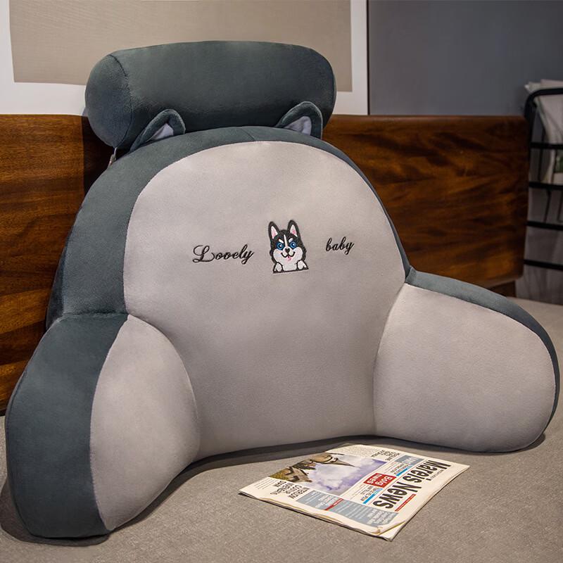 Cartoon Husky Memory Foam Lumbar Pillow
