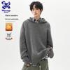 Wassup Sohot Men's American Style Hooded Sweater