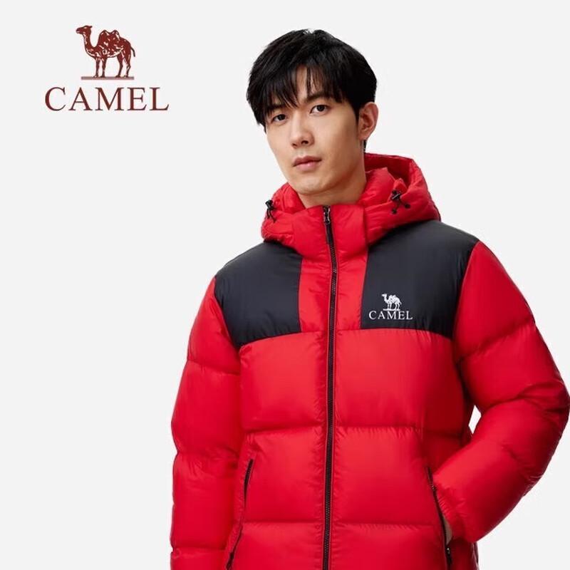 

Camel Unisex Down Jacket A13CAPN110 S