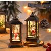 Lighting Christmas Wind Light LED Lights Christmas Decoration Creative Christmas Lantern  Gifts Toy