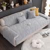 Sofa Cushion Four Seasons Universal Sofa Cover All-Inclusive Universal Seat Cushion Cover  New Light Luxury Cover